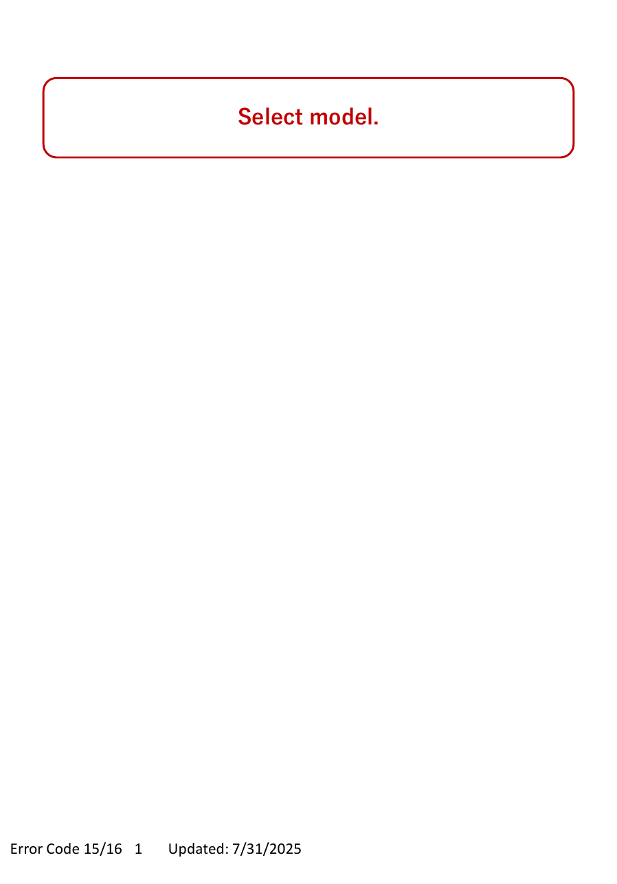 Step 1