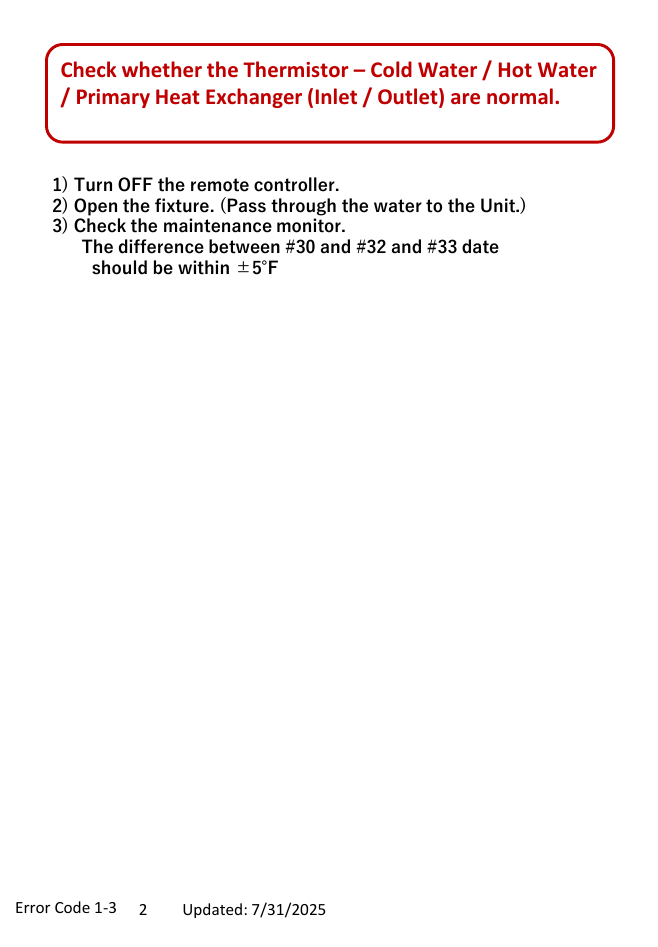 Step 2